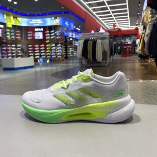 Adidas/阿迪达斯夏季情侣款超轻透气网面减震跑步运动鞋 KJ2762