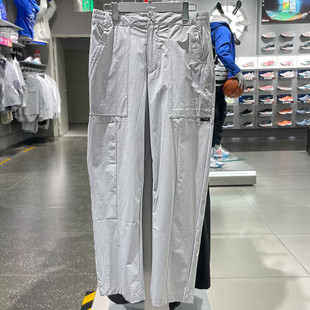 AKXU407 男子韦德系列速干透气直筒运动长裤 李宁卫裤 2024夏新款