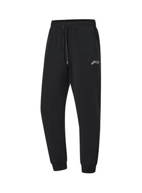 李宁2023冬季CBA专业篮球系列男子束脚速干凉爽卫裤AKLT883