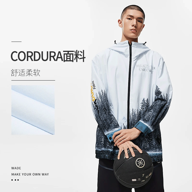 李宁韦德系列男子连帽运动风衣