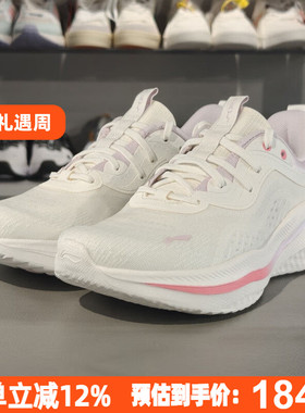 李宁女子休闲鞋2025夏季新款SOFT GO 2 WMS潮流时尚运动鞋AGLV040