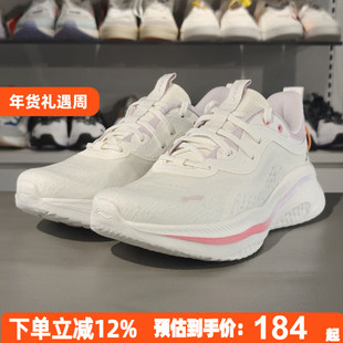 李宁女子休闲鞋2025夏季新款SOFT GO 2 WMS潮流时尚运动鞋AGLV040