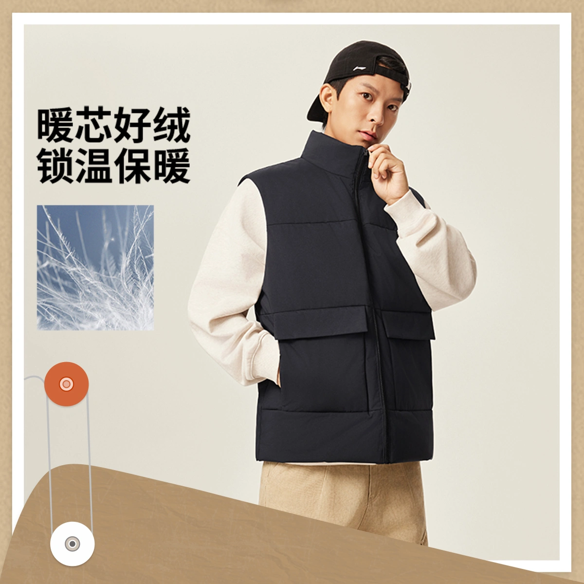 李宁防泼水羽绒马甲运动休闲上衣