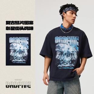 李宁T恤2024夏季 AHSU419 反伍BADFIVE男子篮球宽松圆领透气短袖