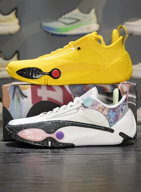 李宁韦德全城14篮球鞋2026春季新品男子实战专业比赛鞋ABAW001