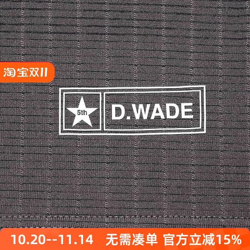 李宁短袖男运动舒适抗菌T恤速干