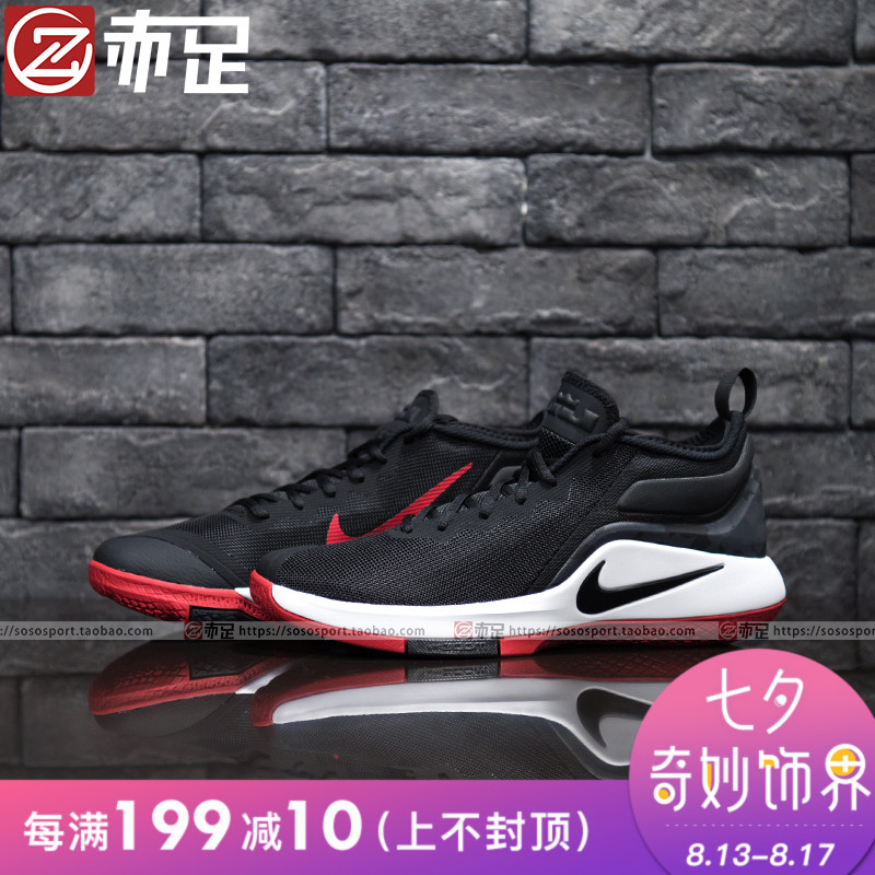 NikeÄÐЬWitness 2ղķ˹ʹ½Ú10ÄÍĥʵսÄÐ×ÓÀºÇòЬAH7580 AA3820