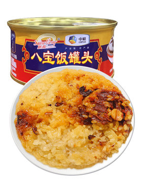 中粮梅林膳馥八宝饭350g传统甜点零食豆沙馅糯米饭速食凹罐特价