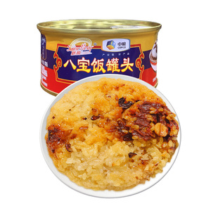 中粮梅林膳馥八宝饭350g传统甜点零食豆沙馅糯米饭速食凹罐特价