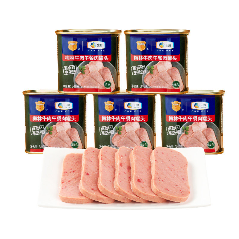 中粮梅林清真牛肉午餐肉340g火锅早餐搭档 螺蛳粉泡面速食即食囤
