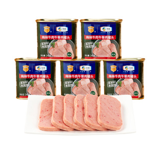 中粮梅林清真牛肉午餐肉340g火锅早餐搭档 螺蛳粉泡面速食即食囤