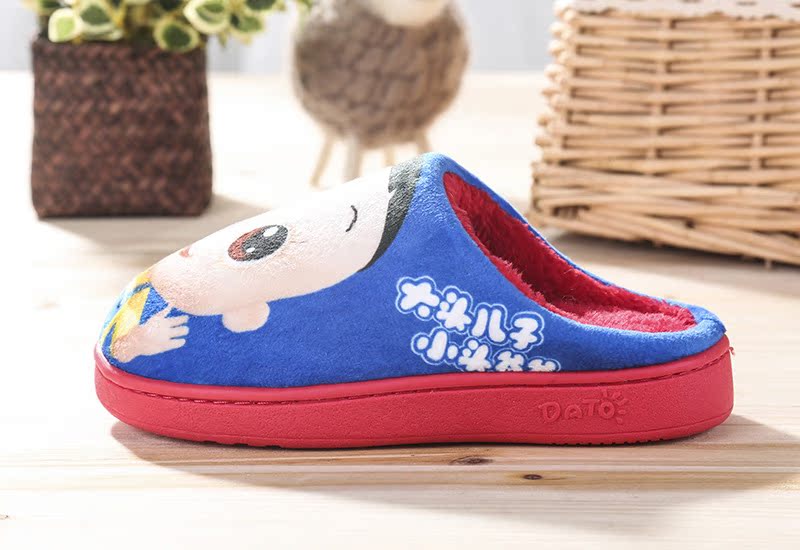 Chaussons enfants en suède pour hiver - Ref 1008378 Image 4