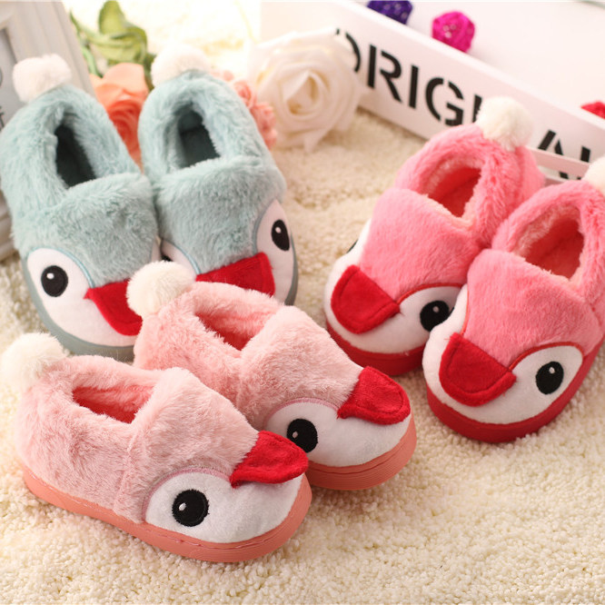 Pantoufles enfants en suède pour hiver - Ref 1003905 Image 1