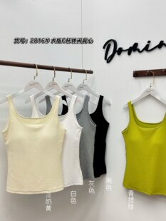 梦小美加大版胖mm美背吊带背心方领宽肩带胸垫打底衫内搭上衣