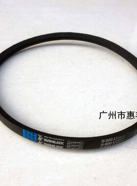 力丰 H20F H30F H50C HF60 双速和面机 皮带 打面机1