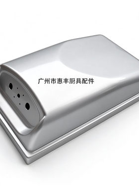 恒朕横联HS20 HS30 HS40 HS50 和面机顶盖 塑料盖