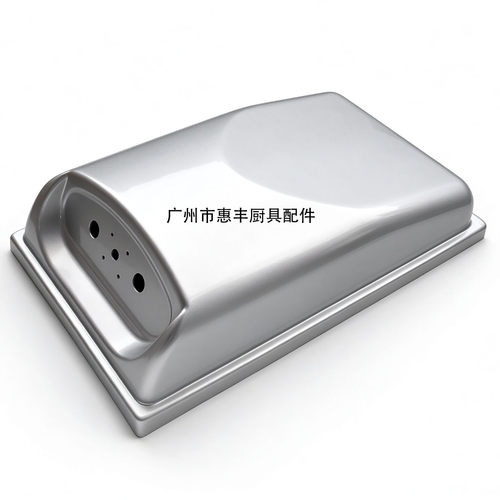 恒朕横联HS20 HS30 HS40 HS50 和面机顶盖 塑料盖