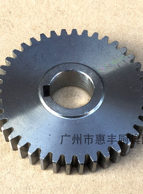 正品力丰H20 H30F H50 H60和面机  配件齿轮 变速齿 被动齿40齿1