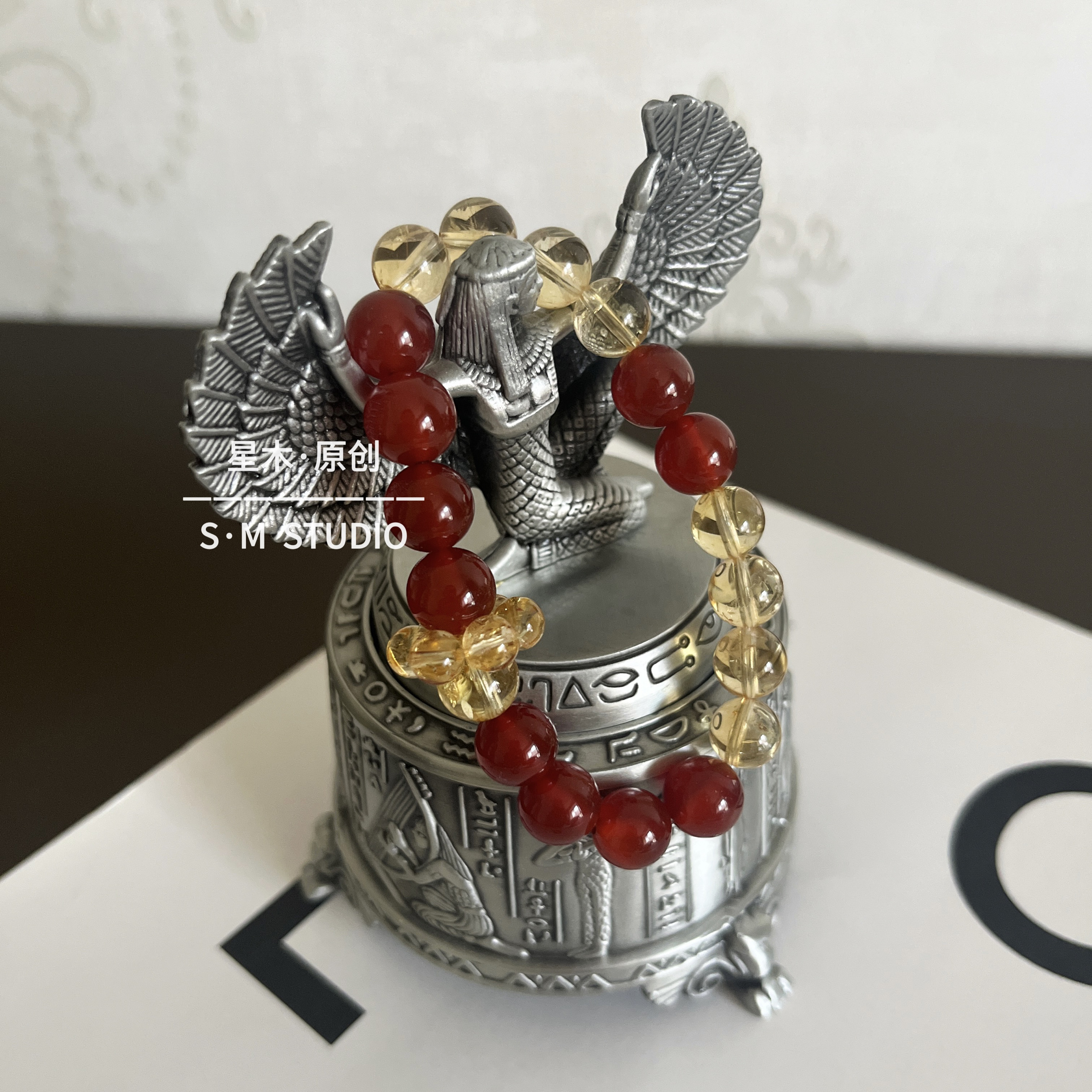 星木原创｜天然巴西黄水晶红玛瑙手串招财五行火土订制手链饰品