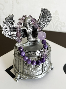 星木设计款｜天然紫龙晶紫水晶手串五行订制九紫离火手链女友礼物