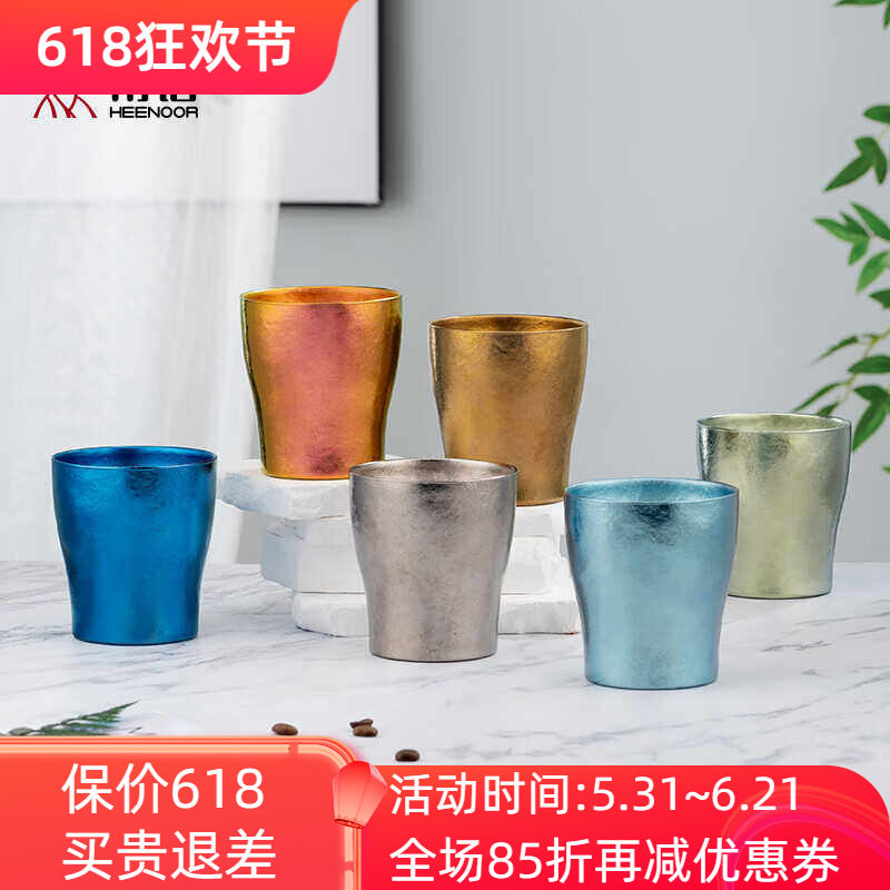 希诺隔热杯希诺纯钛高档家用商务