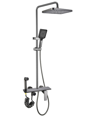 惜度全铜淋浴花洒套装四出水家用洗澡沐浴枪灰色HST-227H