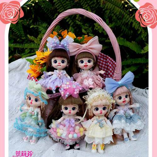 芬潮玩手机挂件搪胶换装娃娃可爱女孩生日礼物摆件公仔