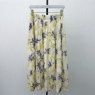 良月●2026夏季新品 碎花半身裙女小清新气质通勤显瘦a字长裙3302