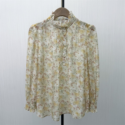 香●2026春季新品 法式碎花长袖衬衫女小众气质别致打底上衣1569