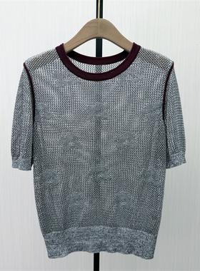 良月●2026夏季新品 短袖针织衫女气质薄款显瘦简约日常上衣8658