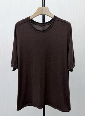 S●2026春季新品 短袖针织衫女气质轻薄宽松休闲打底衫上衣277