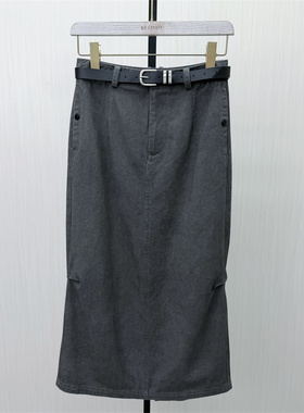 香●2026夏季新品 半身裙女高腰显瘦气质通勤直筒包臀长裙子1450