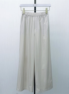 C●2026春季新品 阔腿裤女高腰显瘦休闲宽松百搭直筒长裤5301