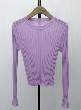 fei●2026春季新品 针织打底衫女弹力修身显瘦长袖毛衫上衣5214