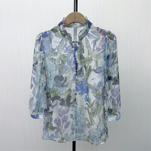 2026春季 衬衫 新品 碎花长袖 女小众气质别致雪纺上衣148 法式 彩
