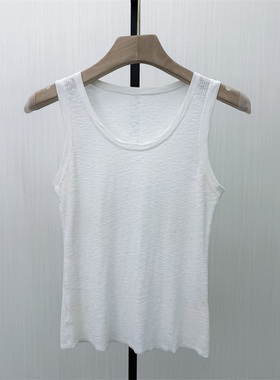 恩●2026夏季新品 短款针织背心女修身显瘦打底内搭吊带上衣977