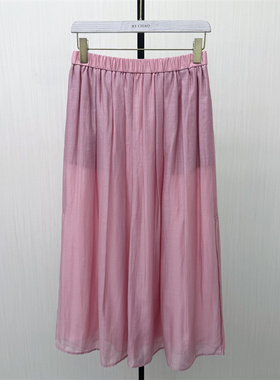 图●2026夏季新品 伞裙半身裙女高腰显瘦气质百搭大摆a字长裙4522