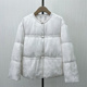2025冬季 新品 国风盘扣羽绒服女气质新中式 短款 鸭绒外套6952