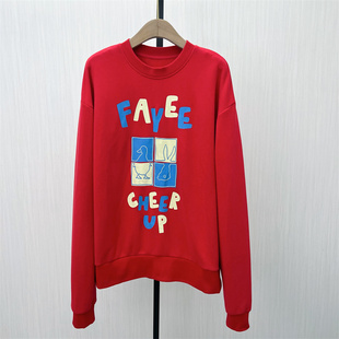 fei●2025冬季新品 加绒圆领套头卫衣女休闲宽松慵懒感上衣4045