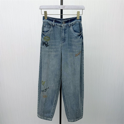 C●2026春季新品 哈伦牛仔裤女高腰显瘦宽松休闲长裤老爹裤5103