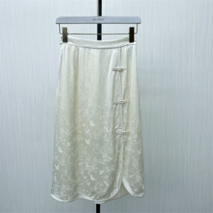 盘扣半身裙女气质新中式 新品 高腰显瘦直筒长裙7067 2025秋季 fei