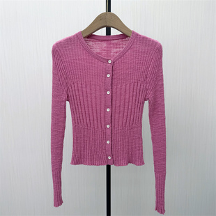 fei●2026春季新品 轻薄针织开衫女气质简约通勤短款小衫上衣5205