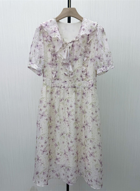 香●2026夏季新品 法式碎花连衣裙女气质显瘦小清新a字茶歇裙2334