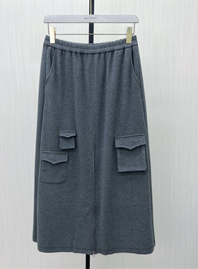 S●2025冬季新品 毛呢半身裙女时尚气质松紧腰直筒显瘦长裙625