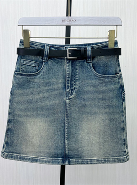 fei●2025夏季新品 牛仔半身裙女高腰显瘦休闲通勤a字短裙6064