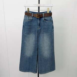 KA●2026冬季新品 牛仔七分裤女高腰显瘦休闲宽松磨毛阔腿裤6611