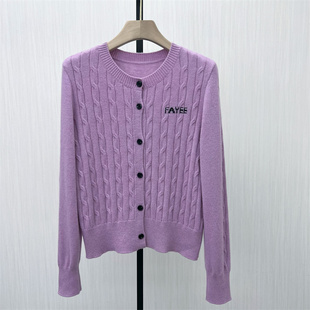 女气质宽松百搭毛衫 fei 绵羊毛针织开衫 新品 外套7323 2025秋季