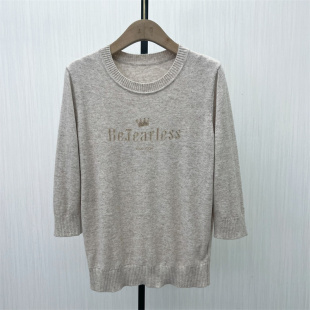 2025秋季 显瘦打底衫 新品 女气质修身 上衣237 纯色内搭针织衫 文