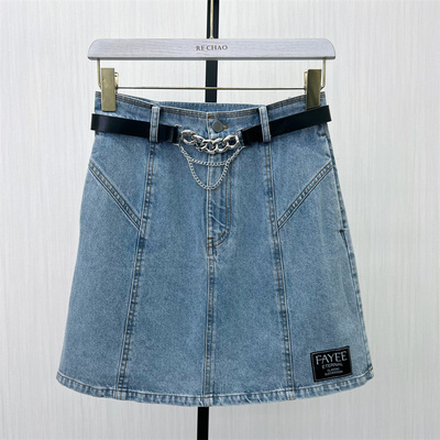 fei●2025夏季新品 牛仔半身裙女高腰显瘦休闲通勤a字短裙2286