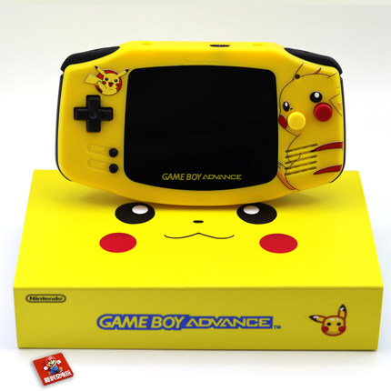 原装任天堂GBA 32位掌上游戏机（GBA高亮上市）横版怀旧掌机
